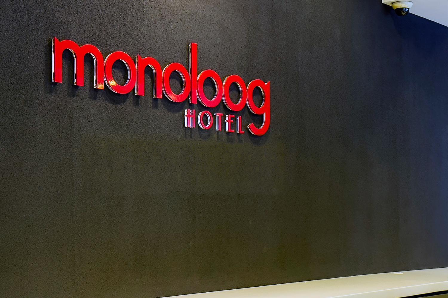 Monoloog Hotel Бекаси Екстериор снимка
